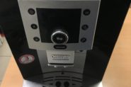 Ремонт Кофемашина (не брать - мелита 64,68,76,78,84, заубер) Delonghi Perfecta