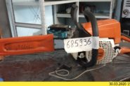 Ремонт Бензопила STIHL MS250