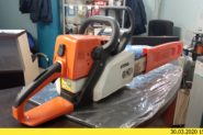 Ремонт Бензопила STIHL MS250