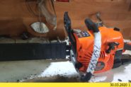 Ремонт Бензопила carver RSG-246