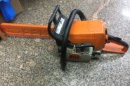 Ремонт Бензопила Stihl MS-250