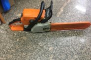 Ремонт Бензопила Stihl MS-250