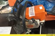 Ремонт Бензопила Stihl MS-250