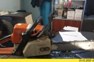 Ремонт Бензопила Stihl MS-250