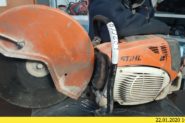 Ремонт Бензорез Stihl -