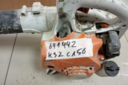 Ремонт Воздуходув Stihl BG50
