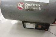 Ремонт Газовая пушка Quattro Elementi EQ 18G
