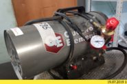 Ремонт Газовая пушка qvatro element qe-20e