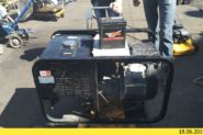 Ремонт Дизельный генератор HUTER DY12500LX