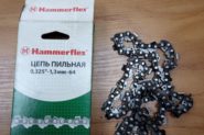 Ремонт Заточка цепи Hammerflex цепь пильная