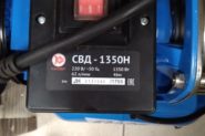 Ремонт Насосная станция колибр свд1350н