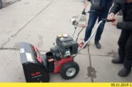 Ремонт Снегоуборщик AL-KO 620E
