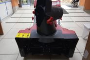 Ремонт Снегоуборщик AL-KO Line46E