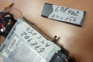 Ремонт Автомагнитола Prology MDD-714