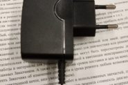 Ремонт Блок питания (системный блок) TP-Link T090085-2C1