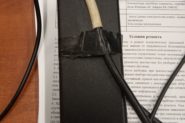Ремонт Блок питания (системный блок) Premium AC Adapter PA-1900-02