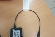 Ремонт Восстановление данных WD 1713B