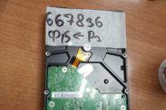 Ремонт Восстановление данных western digial wd re3