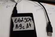 Ремонт Восстановление данных Жесткий диск Verbatim 53023 1 TB