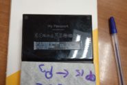Ремонт Компьютер my passport 3317b