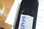Ремонт Приставка PSP Sony psp