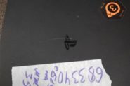 Ремонт Приставка Х- BOX, SONY Sony Playstation 2008b