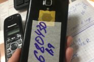 Ремонт телефон (Смартфон, iphone) Lenovo A536