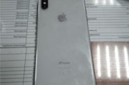 Ремонт телефон (Смартфон, iphone) IPhone нет