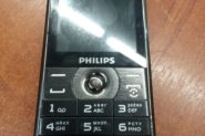 Ремонт телефон (Смартфон, iphone) Philips .