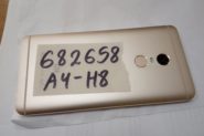 Ремонт телефон (Смартфон, iphone) mi 4g lte
