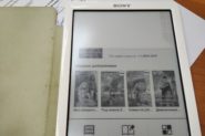 Ремонт Электронная книга Sony -