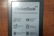 Ремонт Электронная книга PoketBook 614