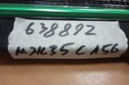 Ремонт Заправка картриджа Xerox 108R00909