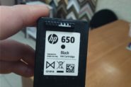 Ремонт Заправка картриджа HP нет