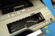 Ремонт МФУ HP 3525