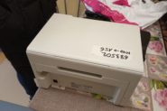 Ремонт Принтер Samsung SCX-3405