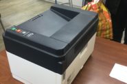 Ремонт Принтер Kyosera FS-1040