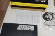 Ремонт Сканер HP Scanjet 200