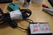 Ремонт Сканер Epson J141A