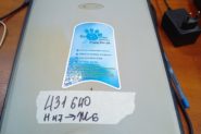 Ремонт Сканер BearPaw 2400MT