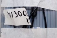 Ремонт Сканер HP scanjef 3690