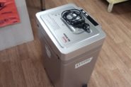 Ремонт Шредер Buro BU-S9558N