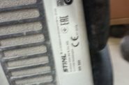Ремонт Воздуходув Stihl BR 500