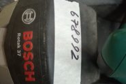 Ремонт Газонокосилка Bosch Rotak 37