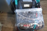 Ремонт Газонокосилка Bosch Rotac 37