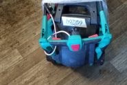 Ремонт Газонокосилка Bosch Rotac 37