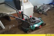 Ремонт Газонокосилка Bosch ROTAK 37