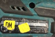 Ремонт Гайковерт makita 129