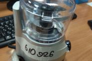 Ремонт Измельчитель skarlett sc-441