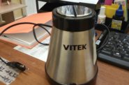 Ремонт Измельчитель VITEK PY-7910